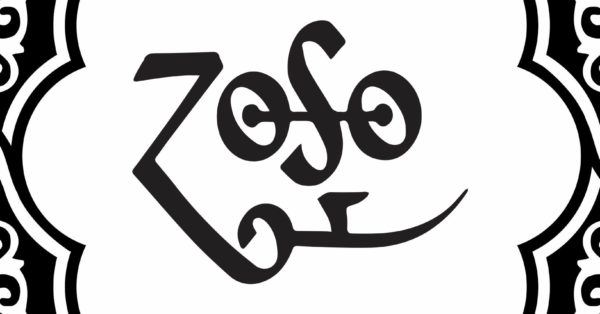 Zoso Tickets + Logjam Merchandise Giveaway