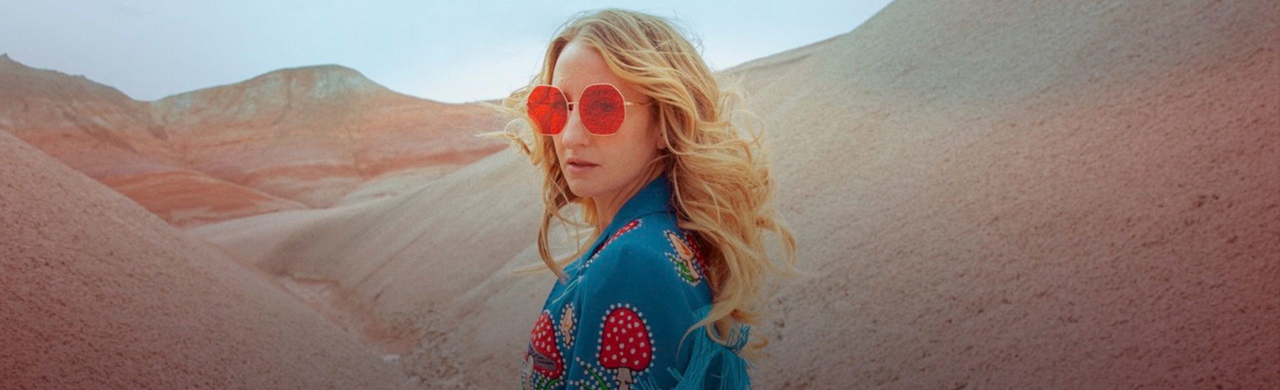 Event Info: Margo Price at The ELM 2023 Image
