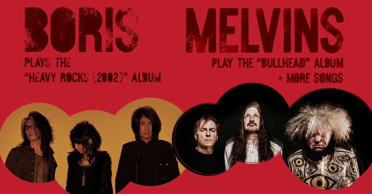 Boris + Melvins - Sep 03